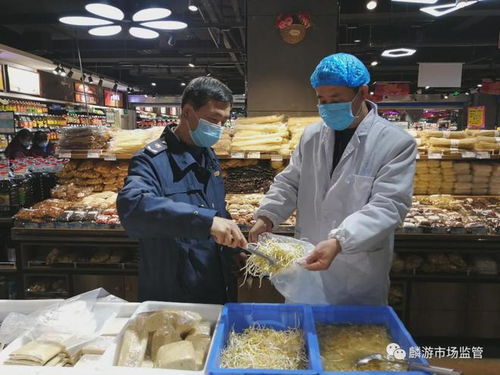麟游县市场监督管理局扎实开展食用农产品监督抽检