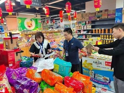 宝兴县市场监督管理局开展2021年食品安全监督抽检工作